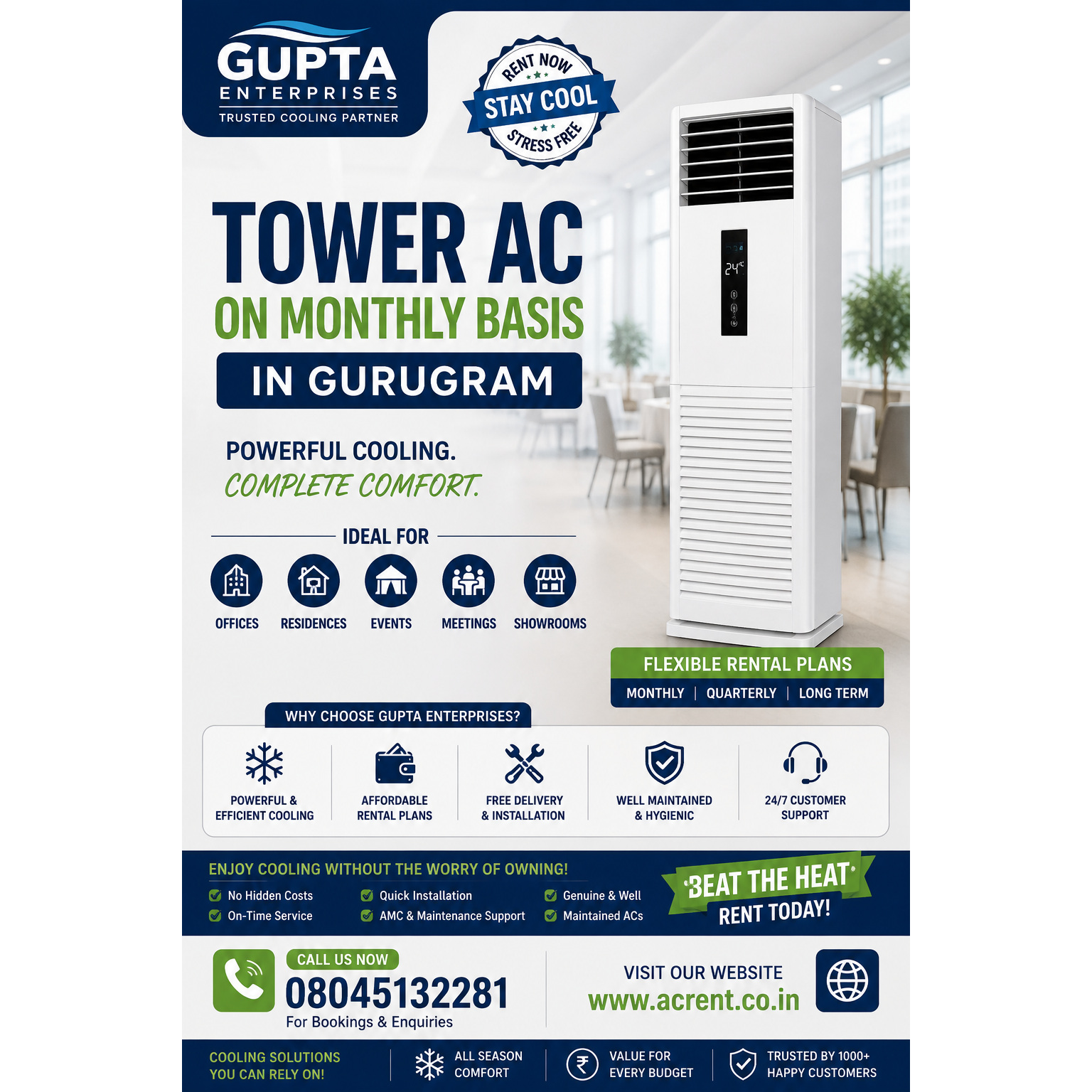 Tower AC on Monthly Basis in Gurugram | Gupta Enterprises