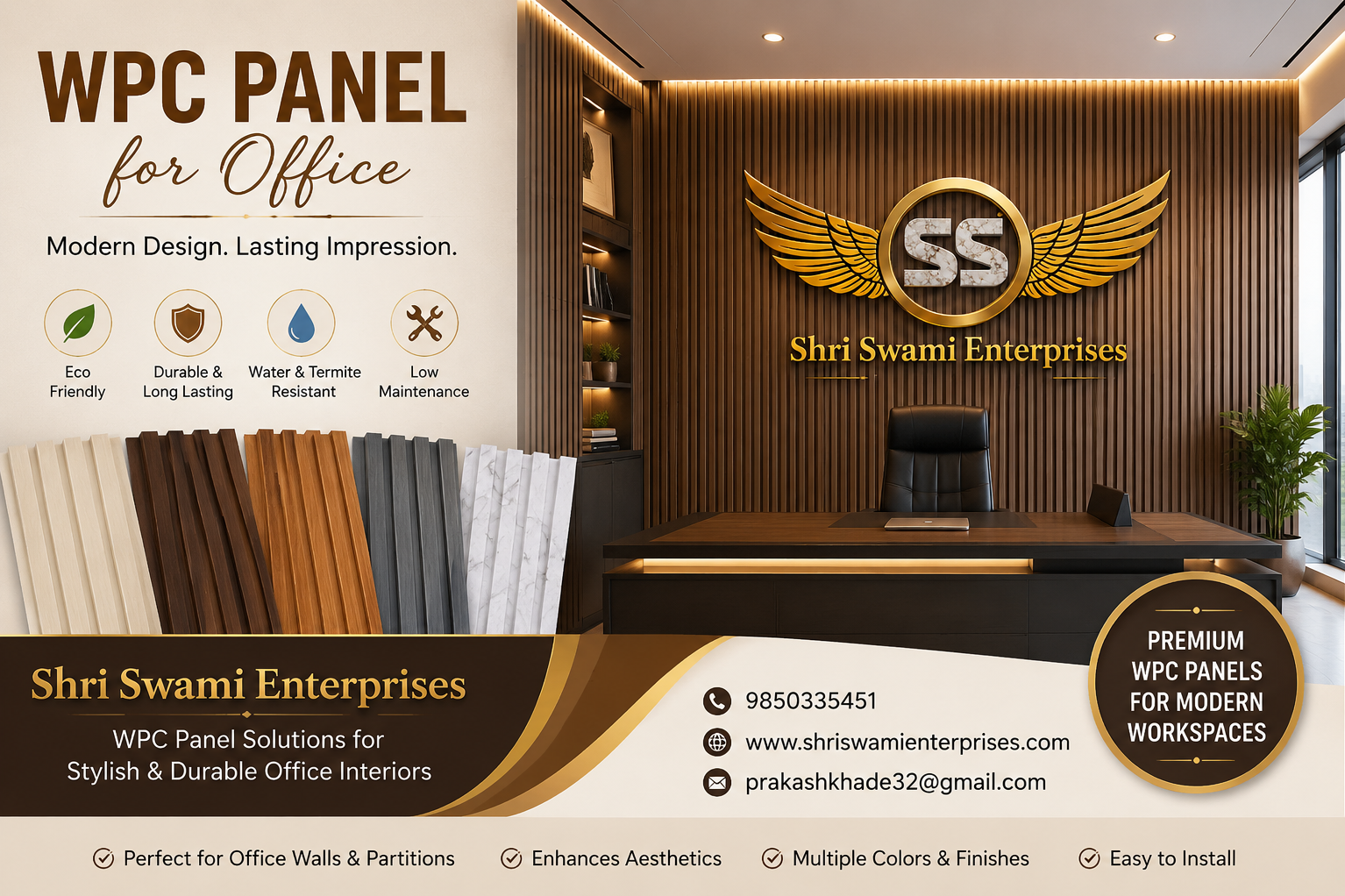 WPC Panel for Office – Shri Swami Enterprises