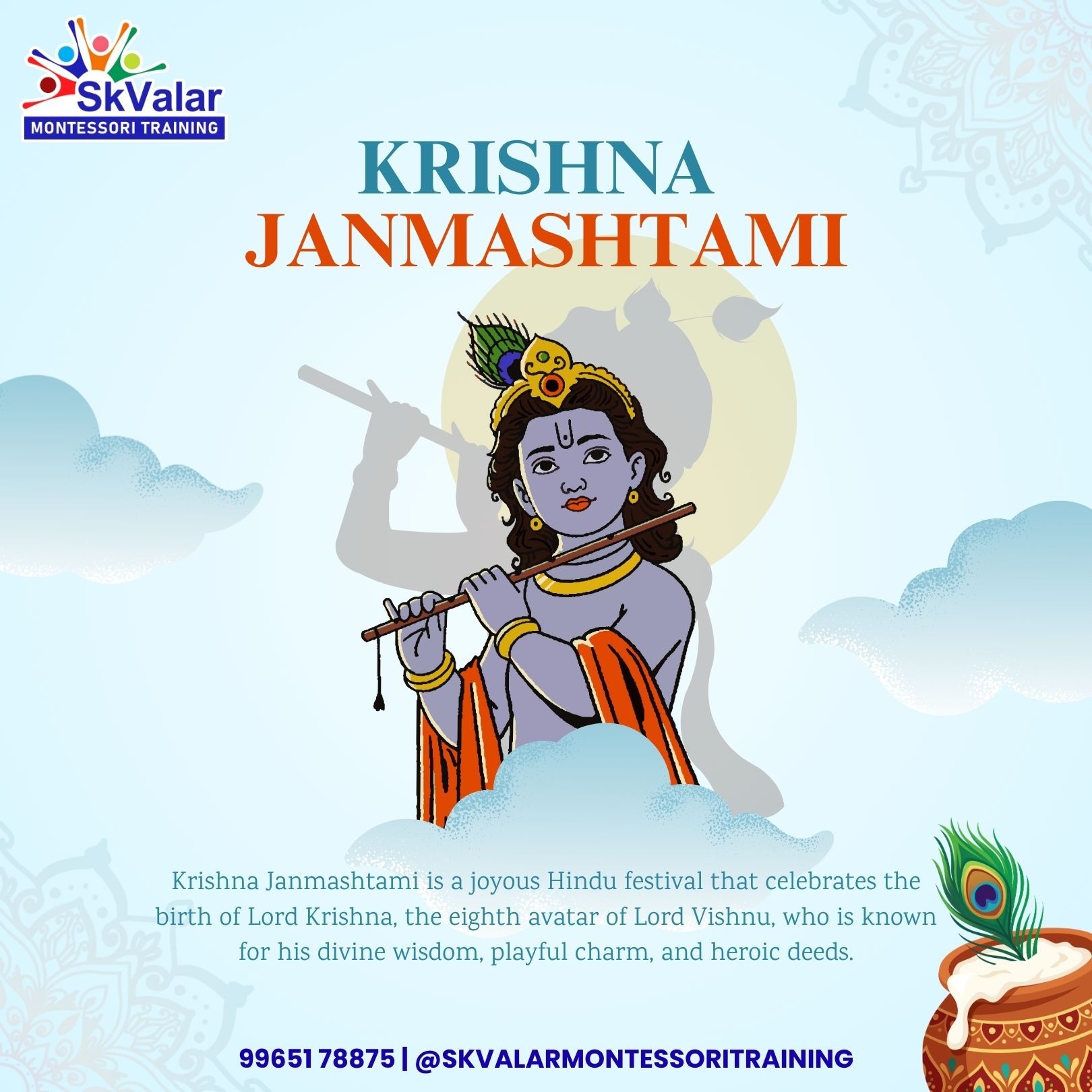 Happy Krishna Jayanthi