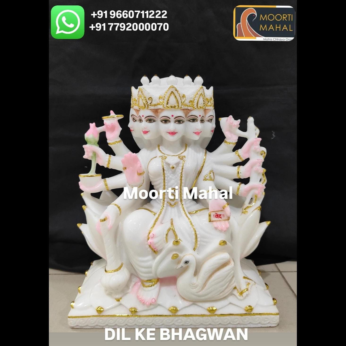 WHITE MARBLE GAYATRI MATA STATUE