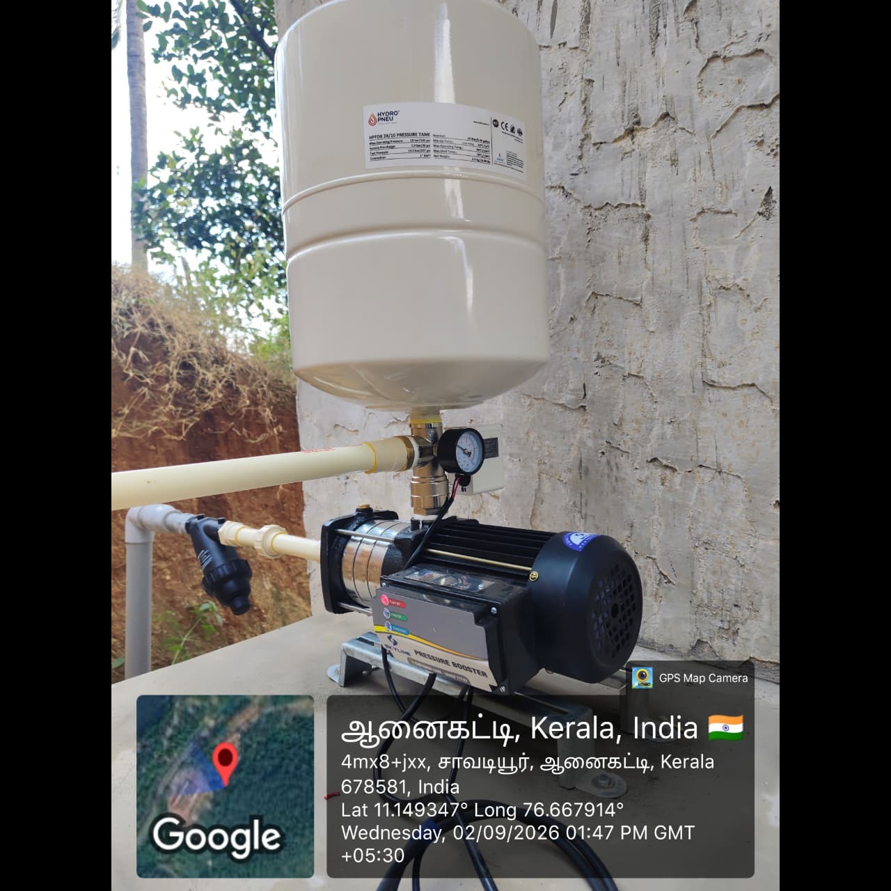 POWERFUL WATER PRESSURE. EVERY DROP MATTERS!