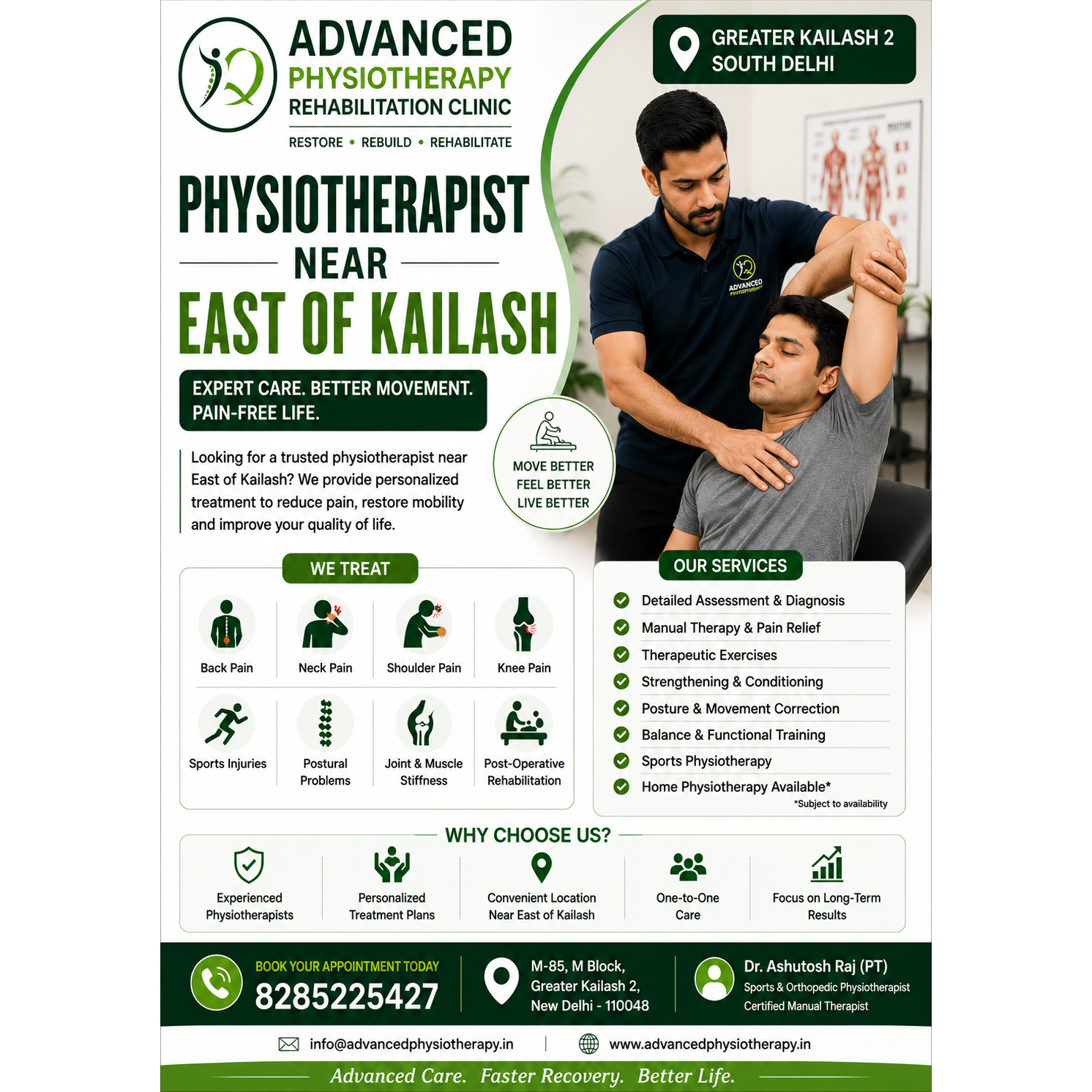 ### Physio