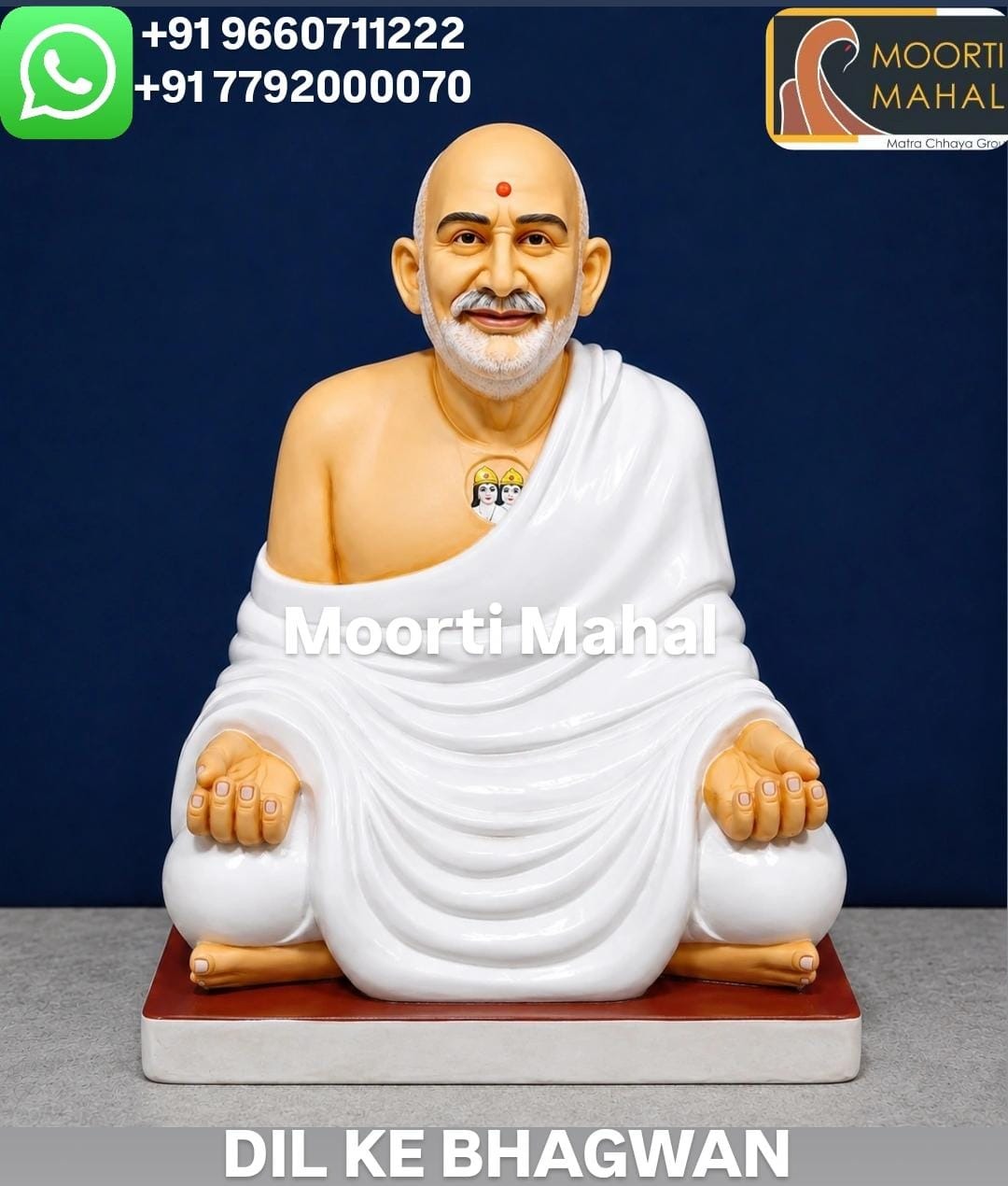 Marble Neem Karoli baba statue