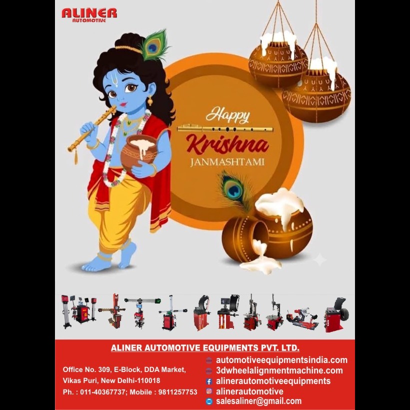 Aliner Automotive Equipment's Team Wishing you Happy Krishna Janmashtami