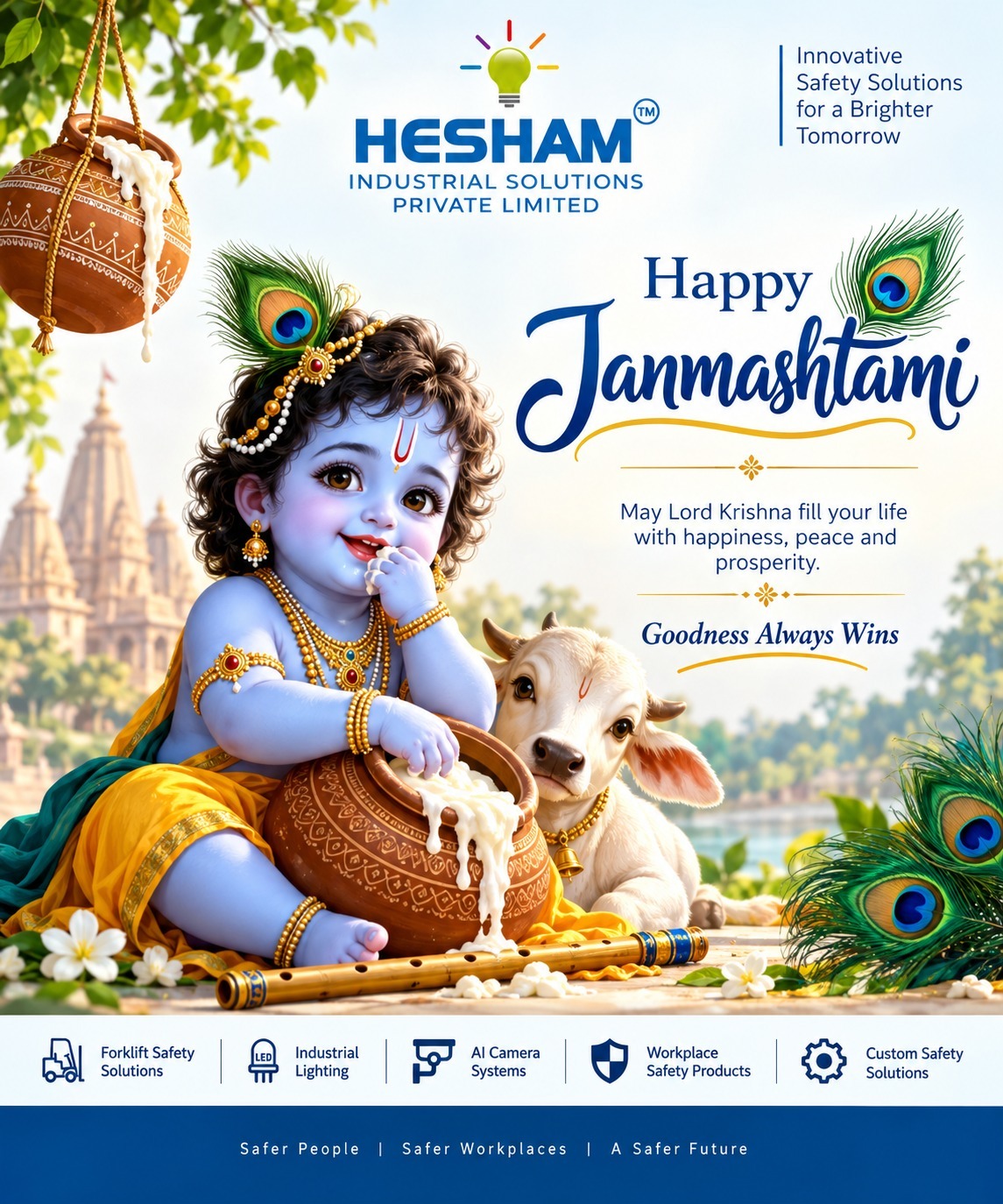 Happy Janmashtami 🦚