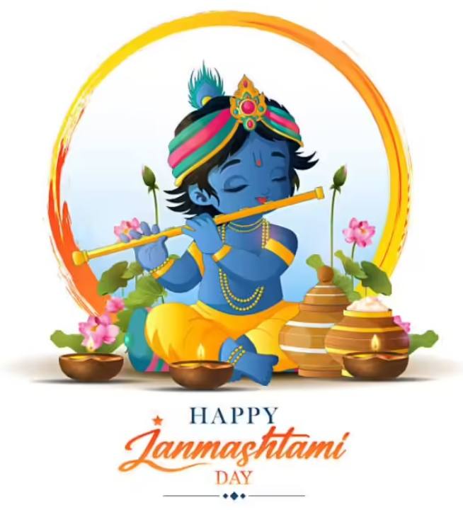 Happy Janmashtami