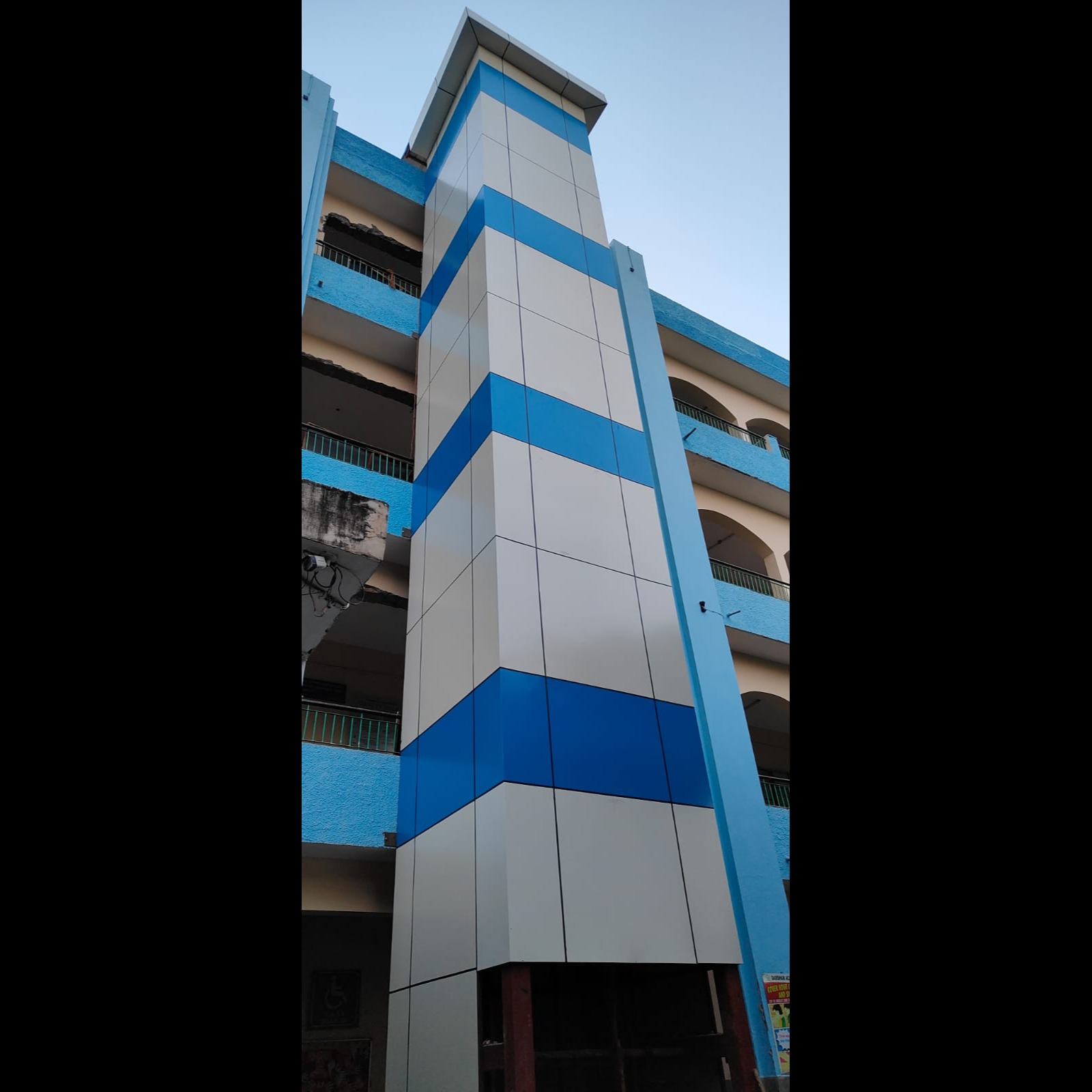 Hospital L