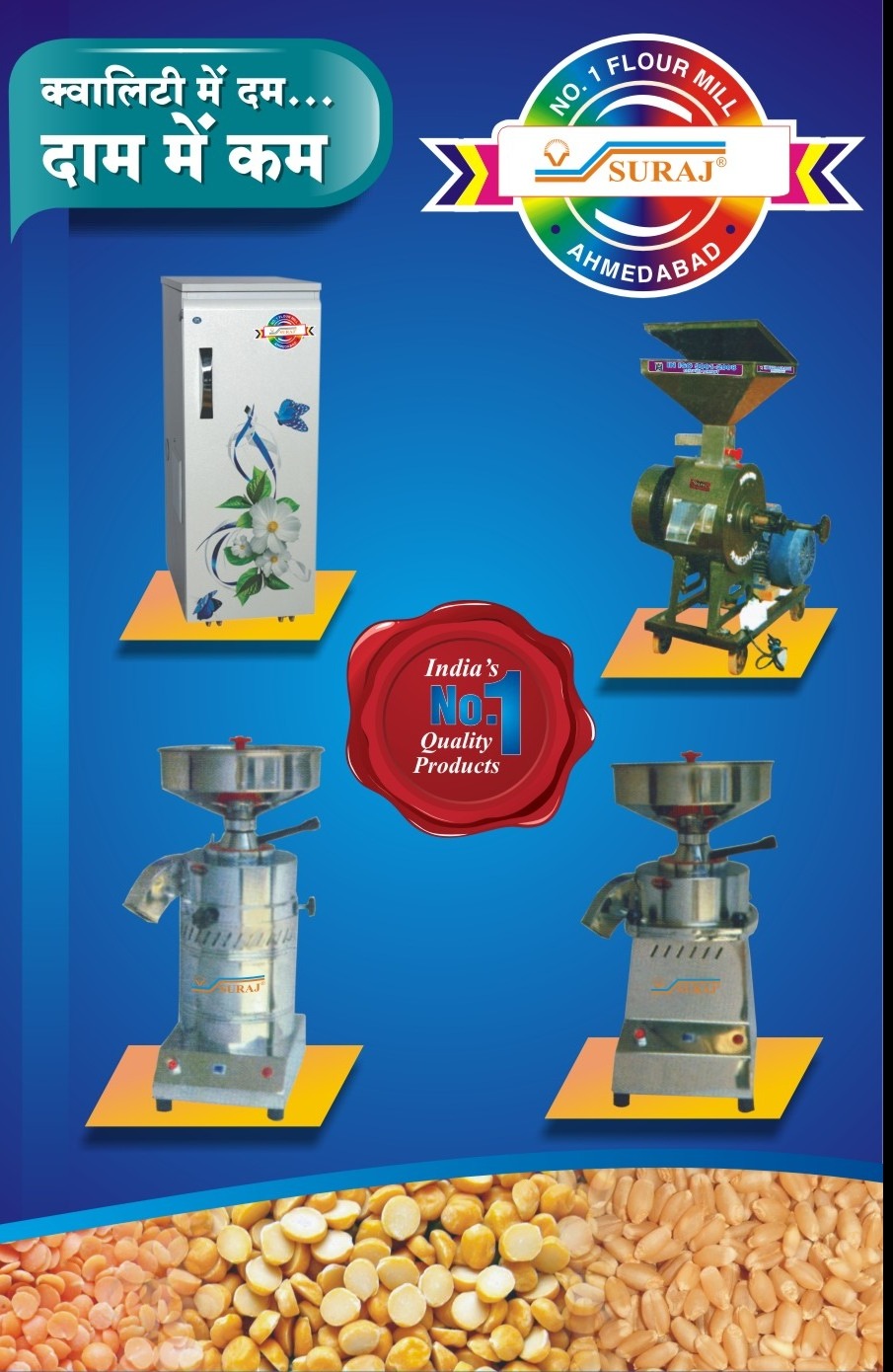 Stone & Stone-Less Atta Chakki Supplier In Madhya Pradesh
