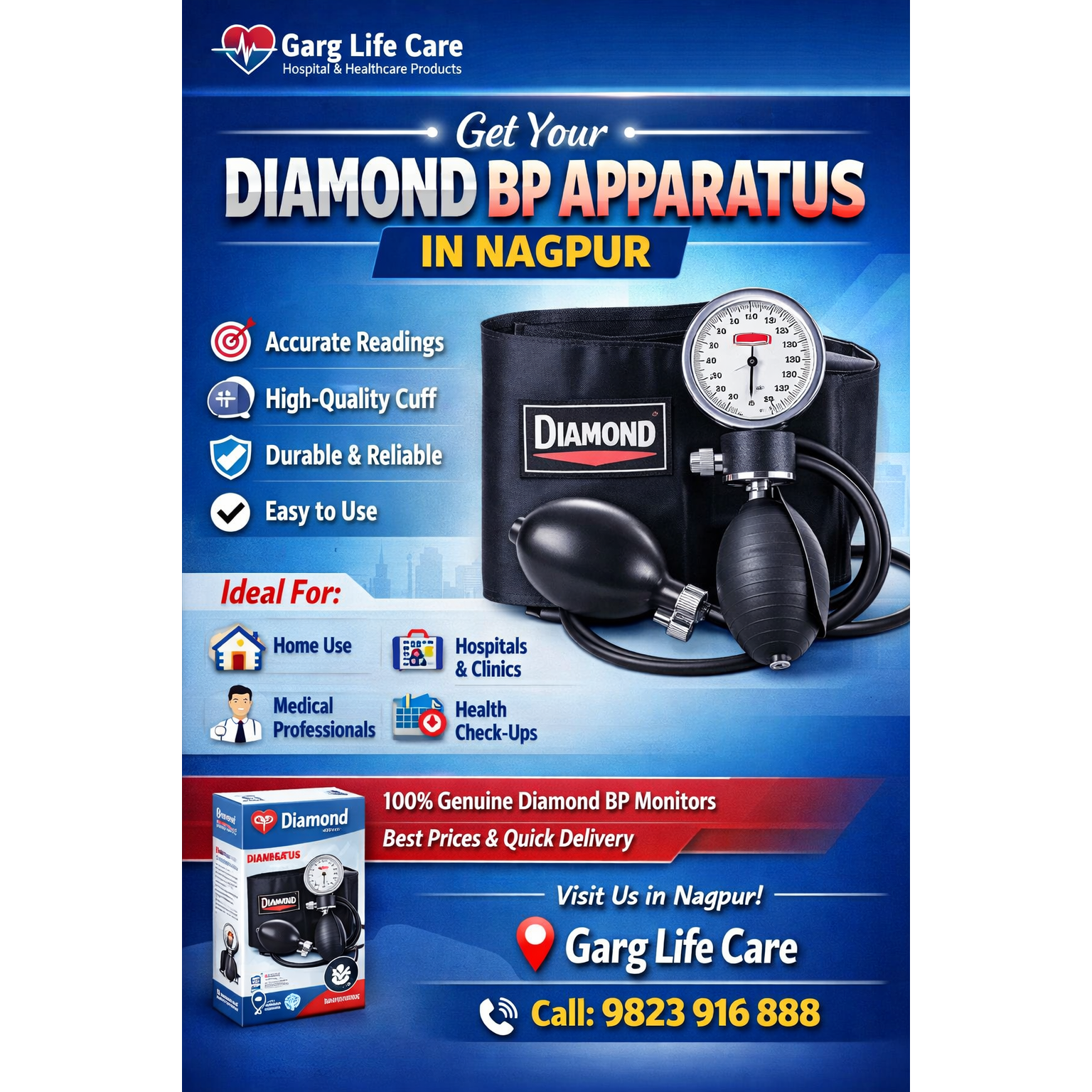 DIAMOND BLOOD PRESSURE MONITOR