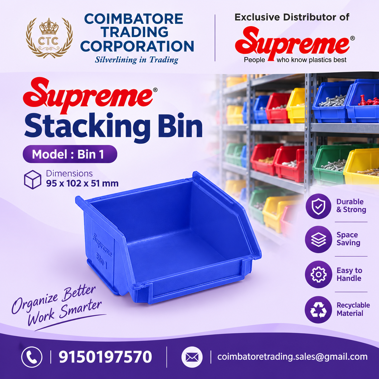 Supreme Plastic Bins Distributor in Coimbatore