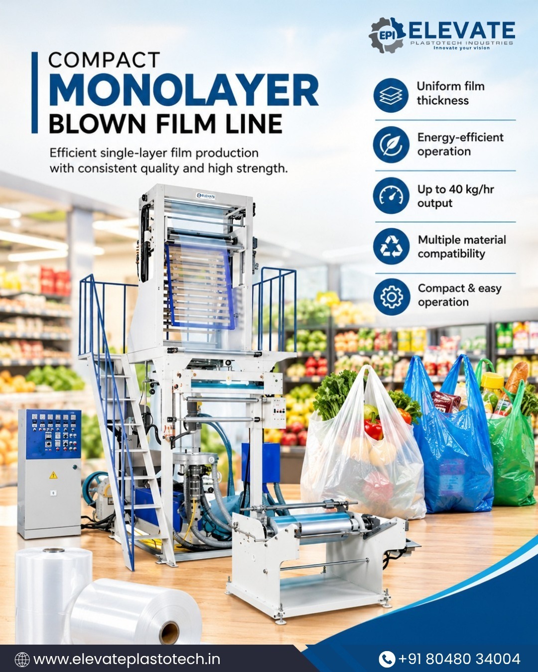 Monolayer Compact Blown Film Line for Efficient Film Production