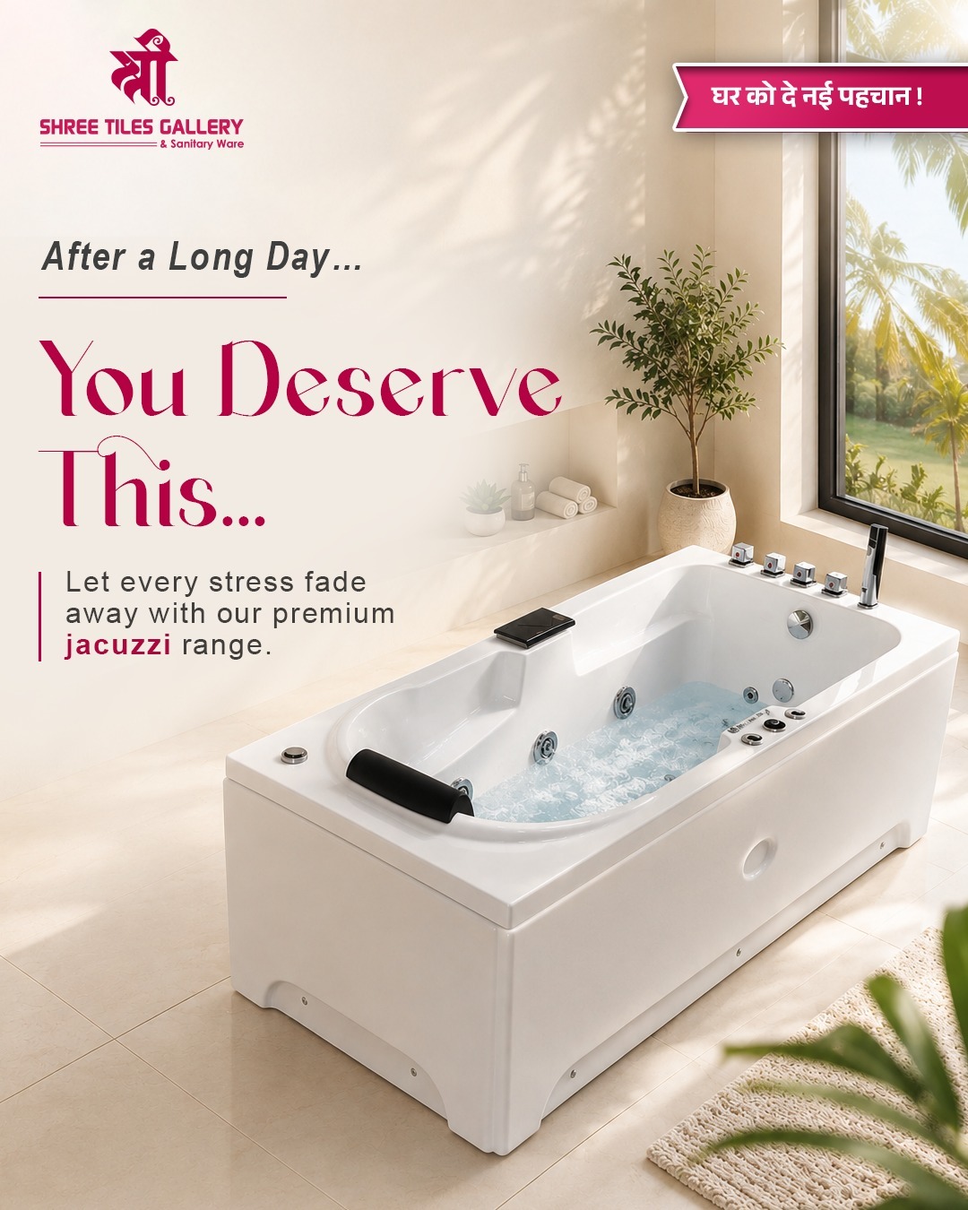 Luxury is not just about what you own it's about how you feel.