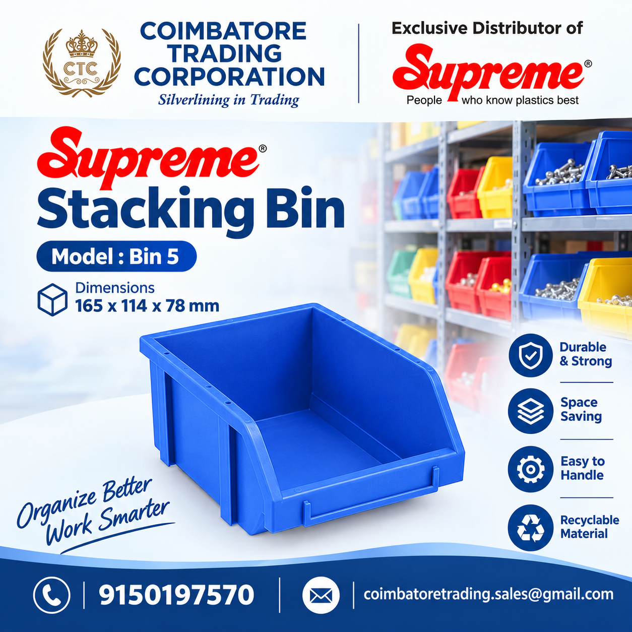 Supreme Plastic Bins Distributor in Tirupur