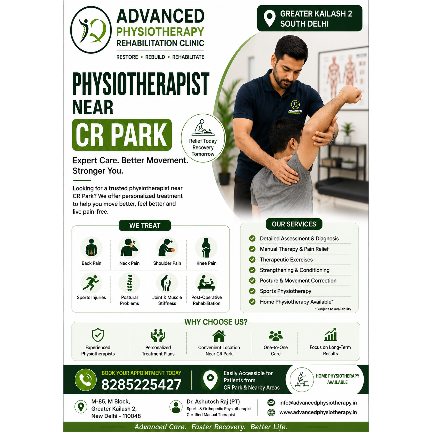 ### Physio
