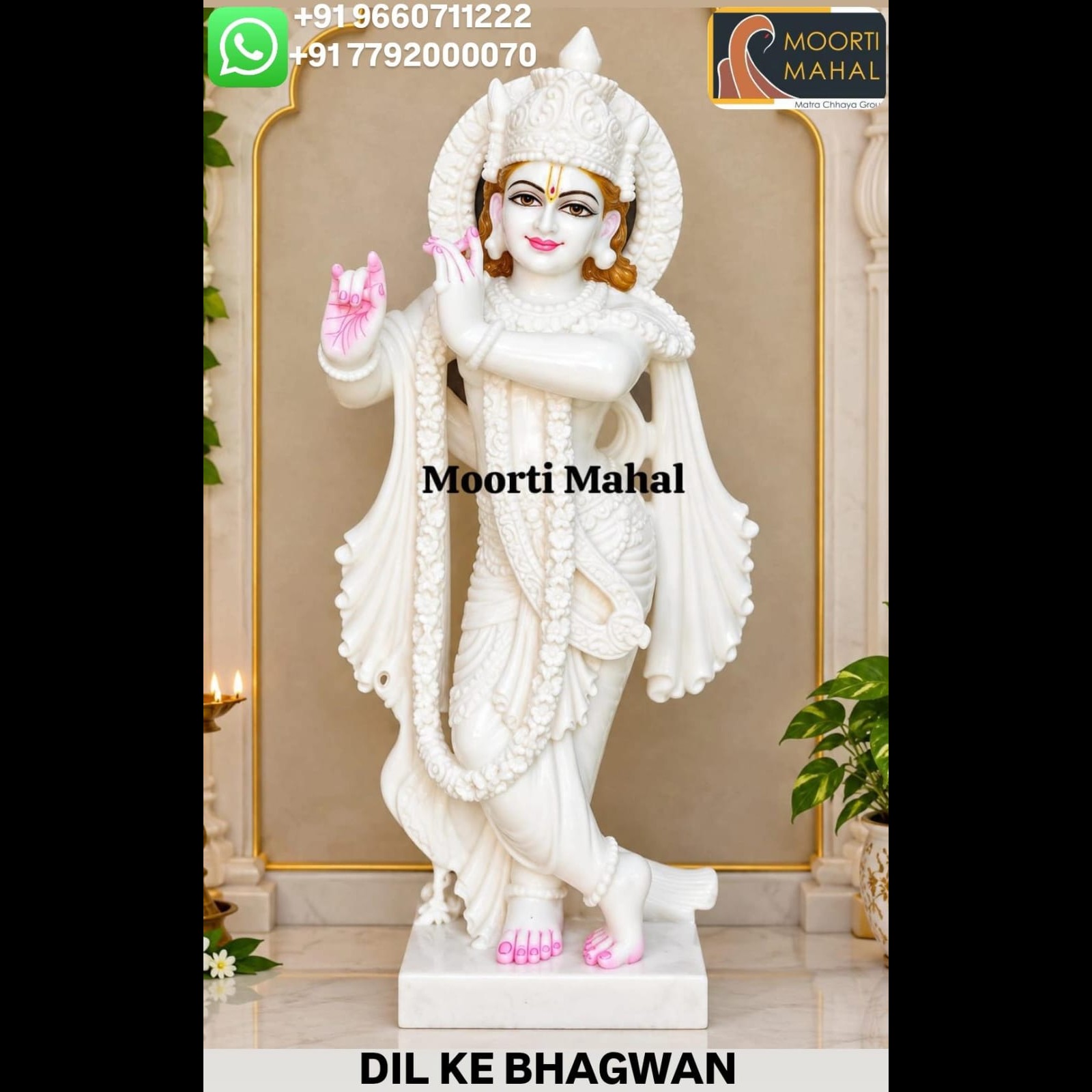 Marble Krishna Statue