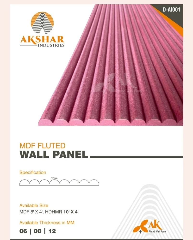 8x4 MDF Fluted Panel in Vadodara