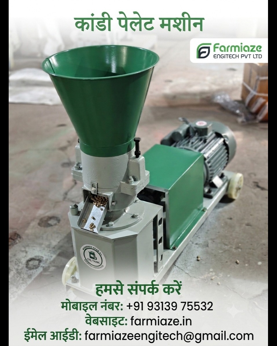 Kandi Banane Ki Machine Manufacturer in Latur, Maharashtra