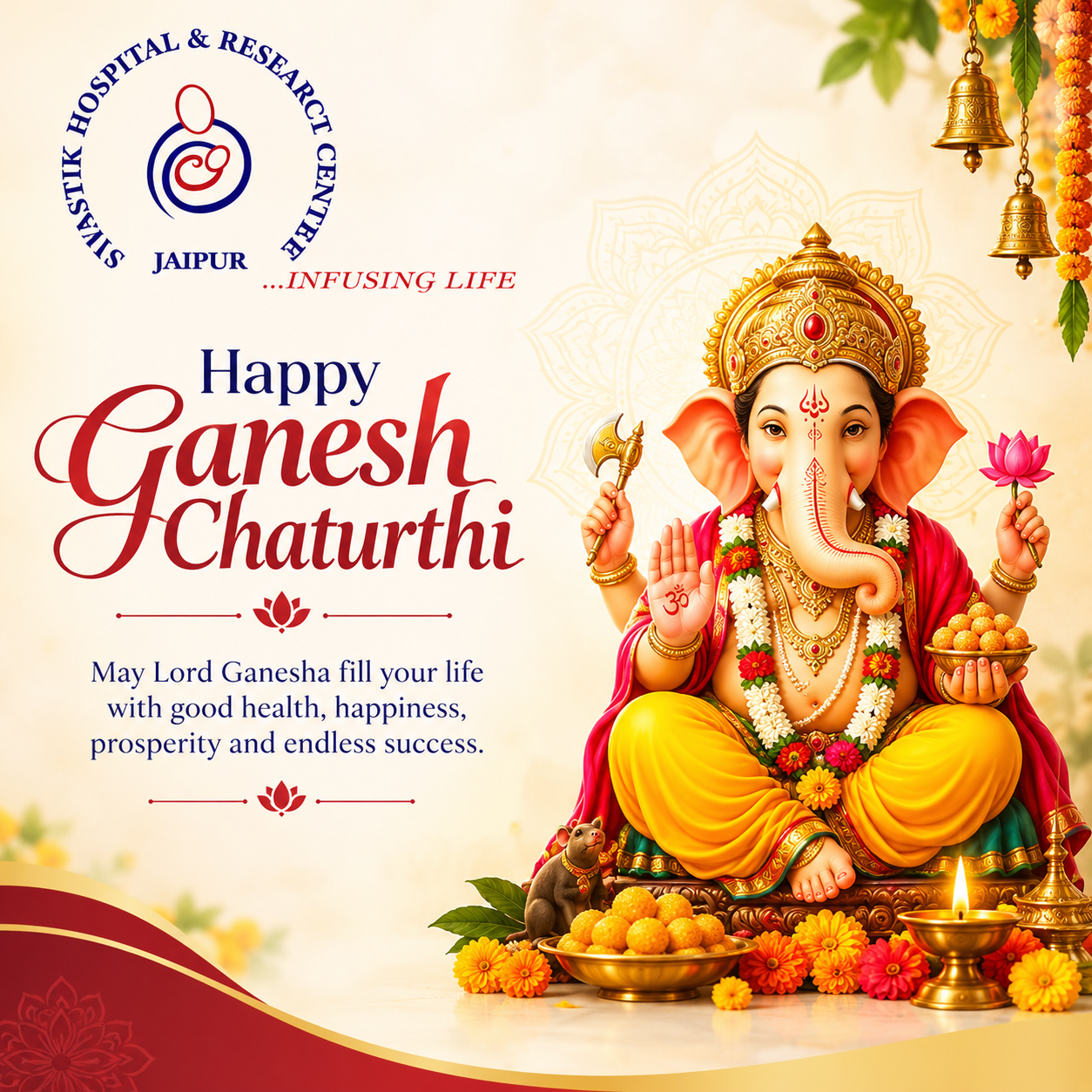 ππΊ Happy Ganesh Chaturthi! Warm wishes from Swastik Hospital & Research Centre, Jaipur