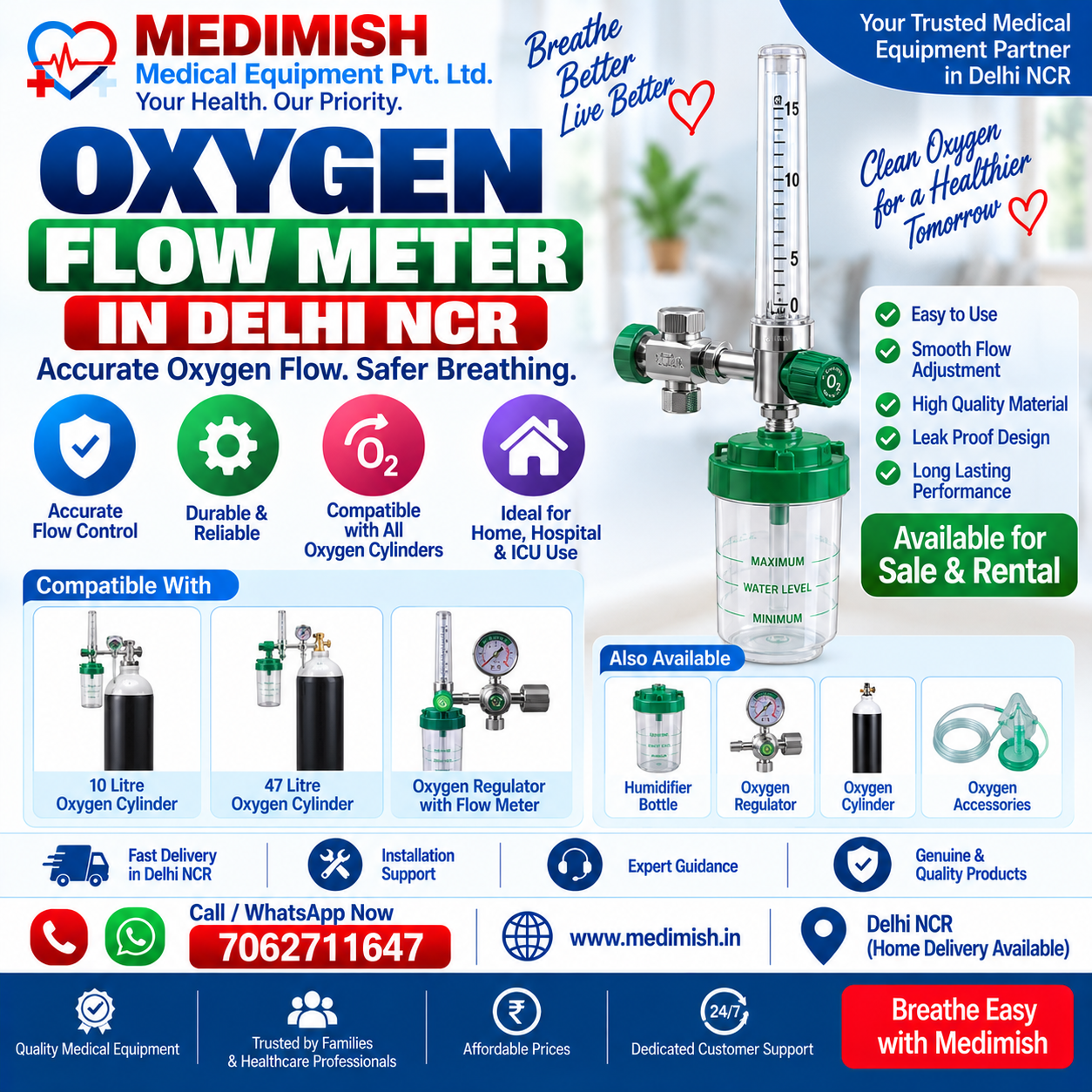 Oxygen Flow Meter in Delhi NCR | Oxygen Flow Meter & Regulator