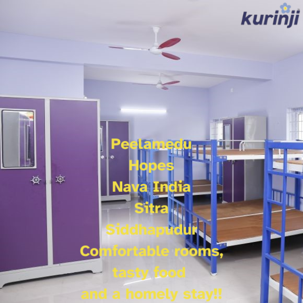 Kurinji Wo