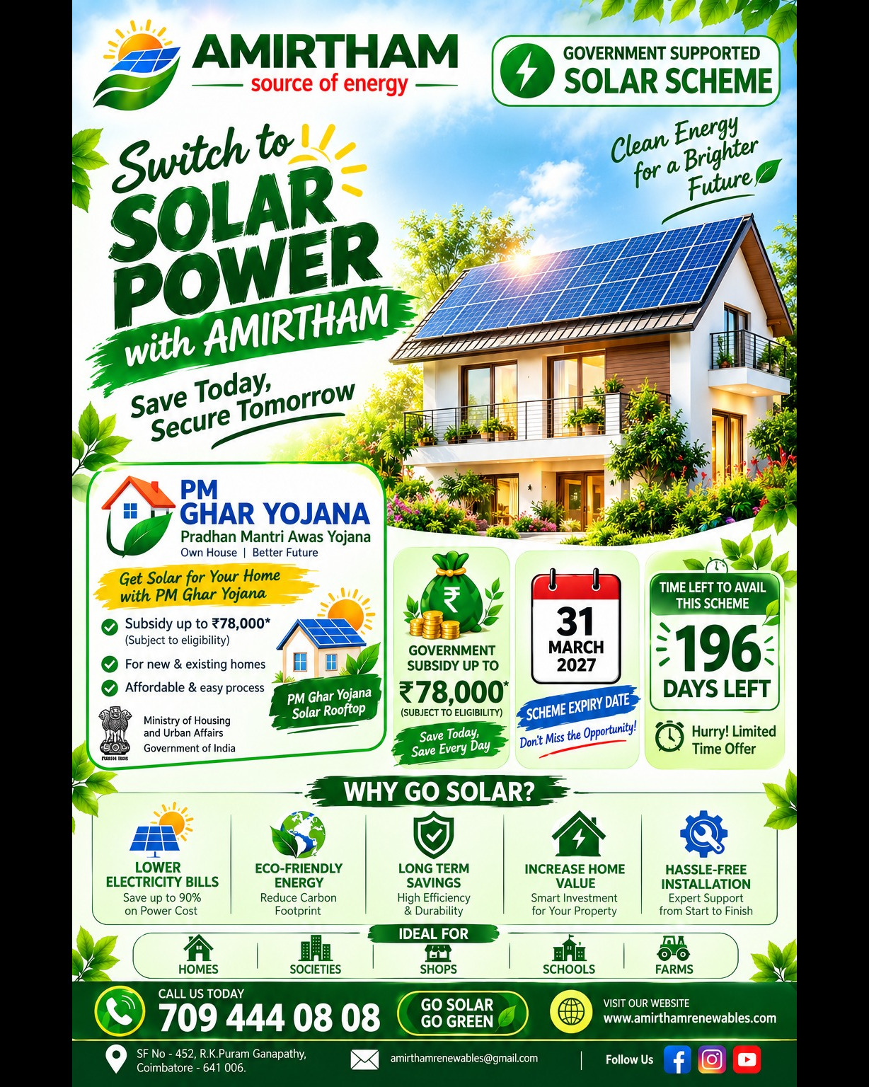 ☀️ மின்சார கட்டணத்தை 80% வரை குறைக்கலாம்!
உங்கள் வீட்டிற்கு Rooftop Solar அமைத்து நீண்ட கால மின்சார ...
