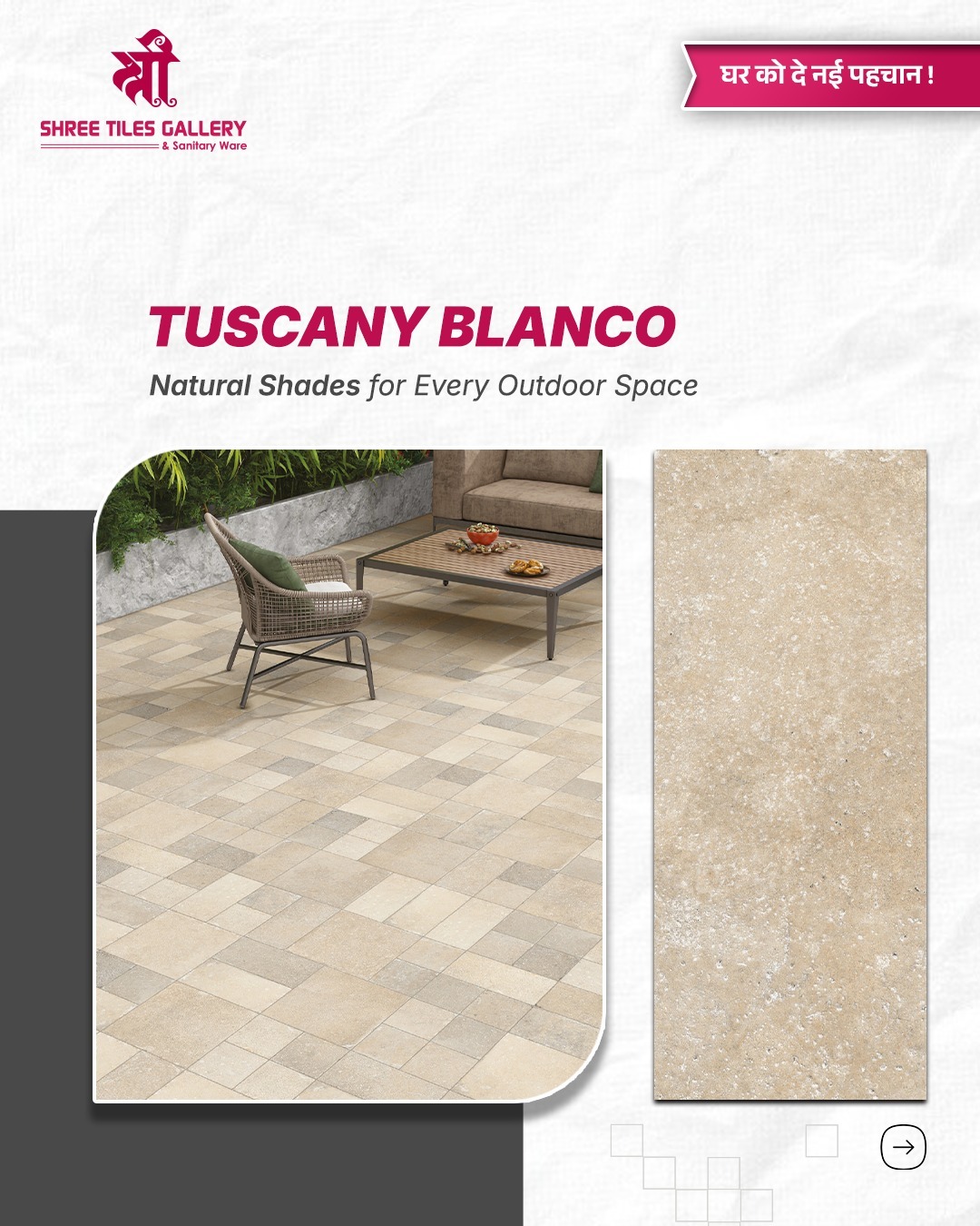 Classic rustic charm meets modern design.