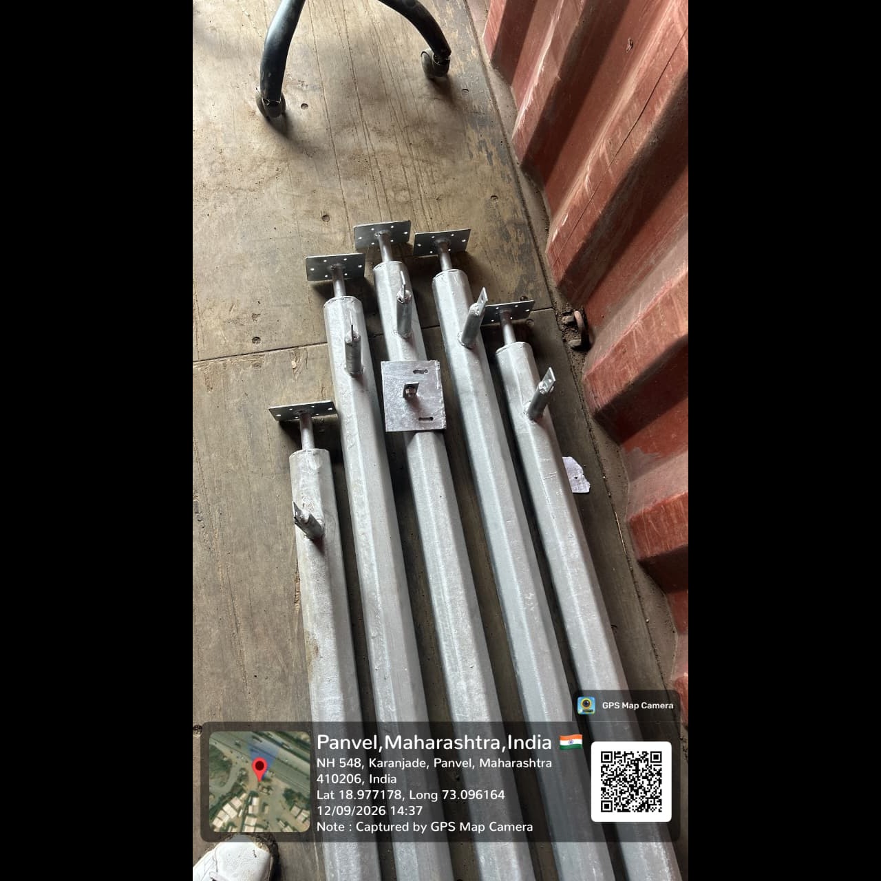 update image