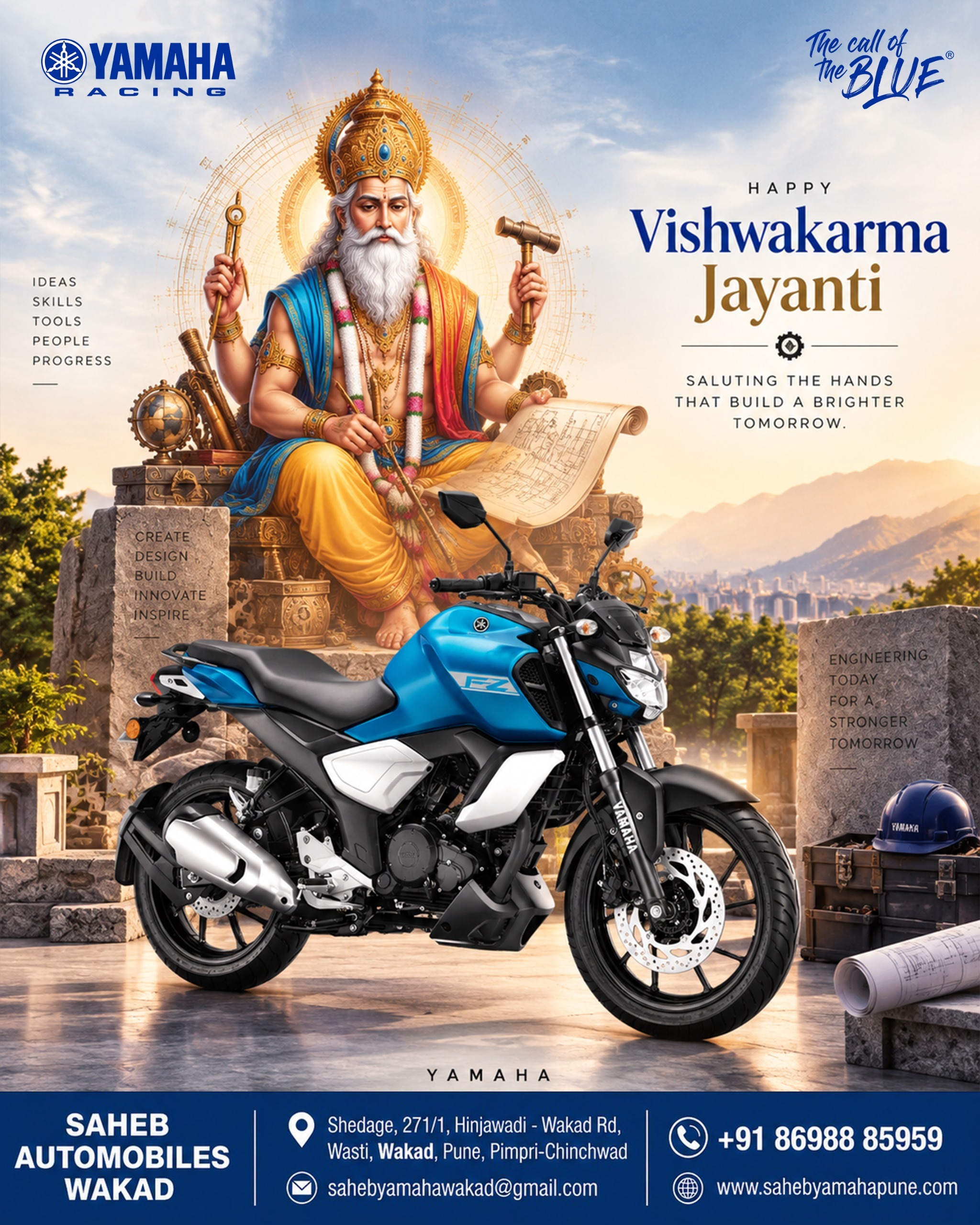 Vishwakarma Jayanti Special | Ride the Blue of Engineering & Innovation with Yamaha