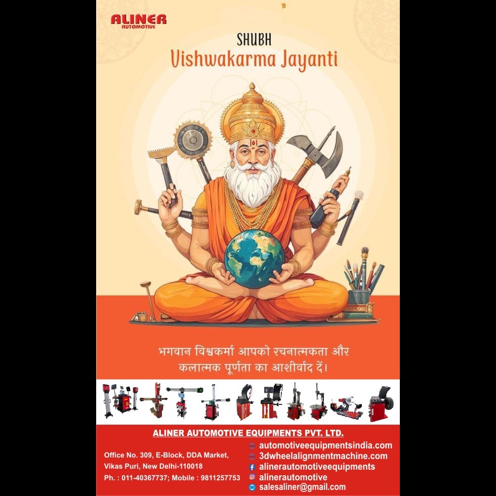 Aliner Automotive Equipment's Team Wishing you Happy Vishwakarma Puja