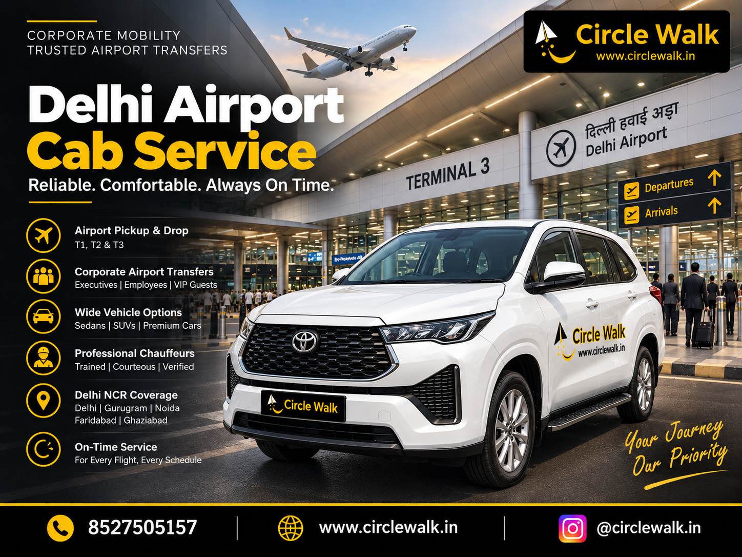 Delhi Airp
