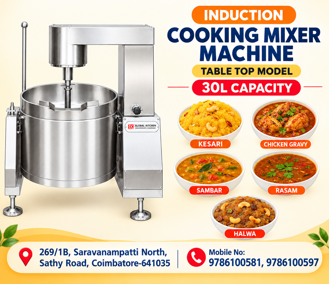 Mini Table Top Model Induction Cooking Mixer Machine 30L in Coimbatore.
