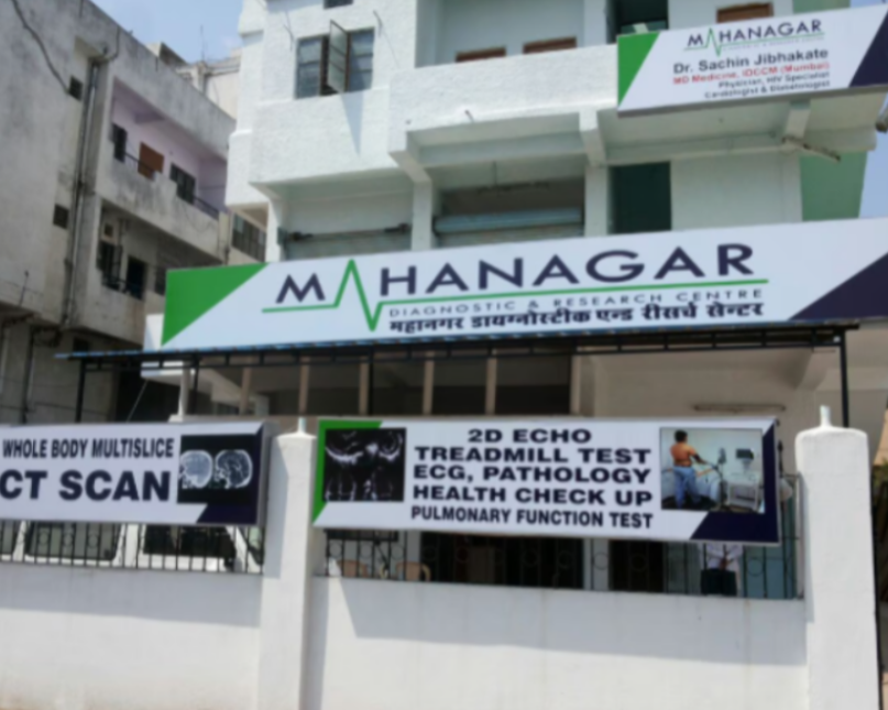 Best Second Opinion Centre in Nagpur and When Another Medical Review Can Be Helpful