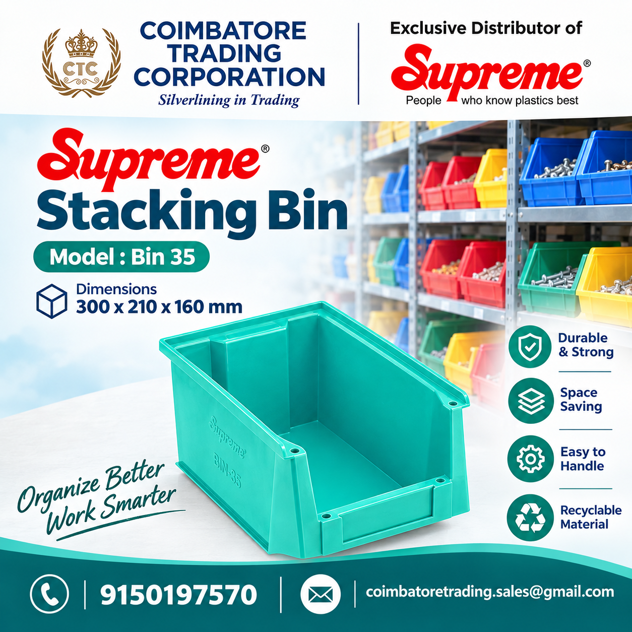Supreme Plastic Bins Distributor in Perundurai