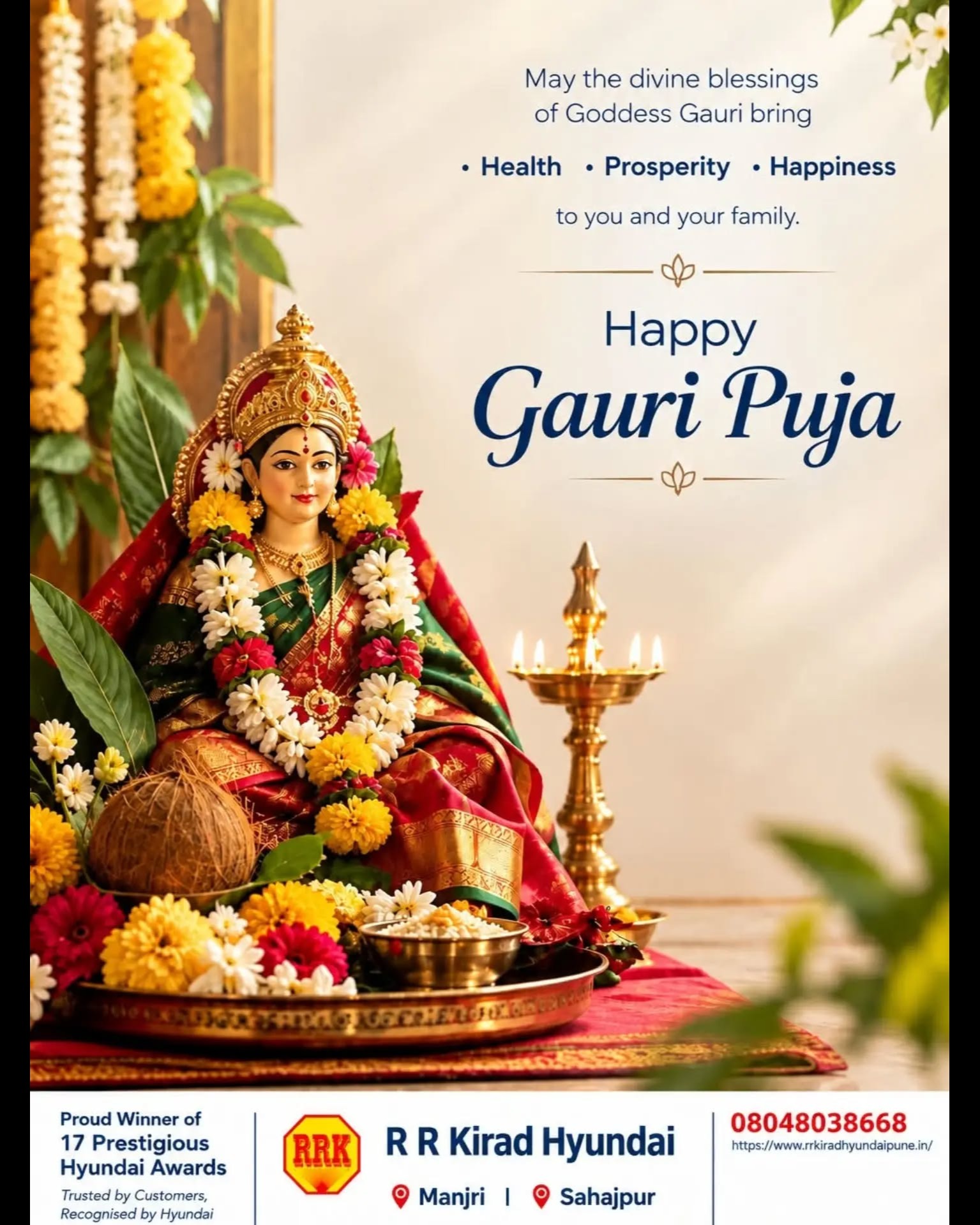 Happy Gauri Puja 2026 | Divine Blessings of Health, Happiness & Prosperity | R R Kirad Hyundai