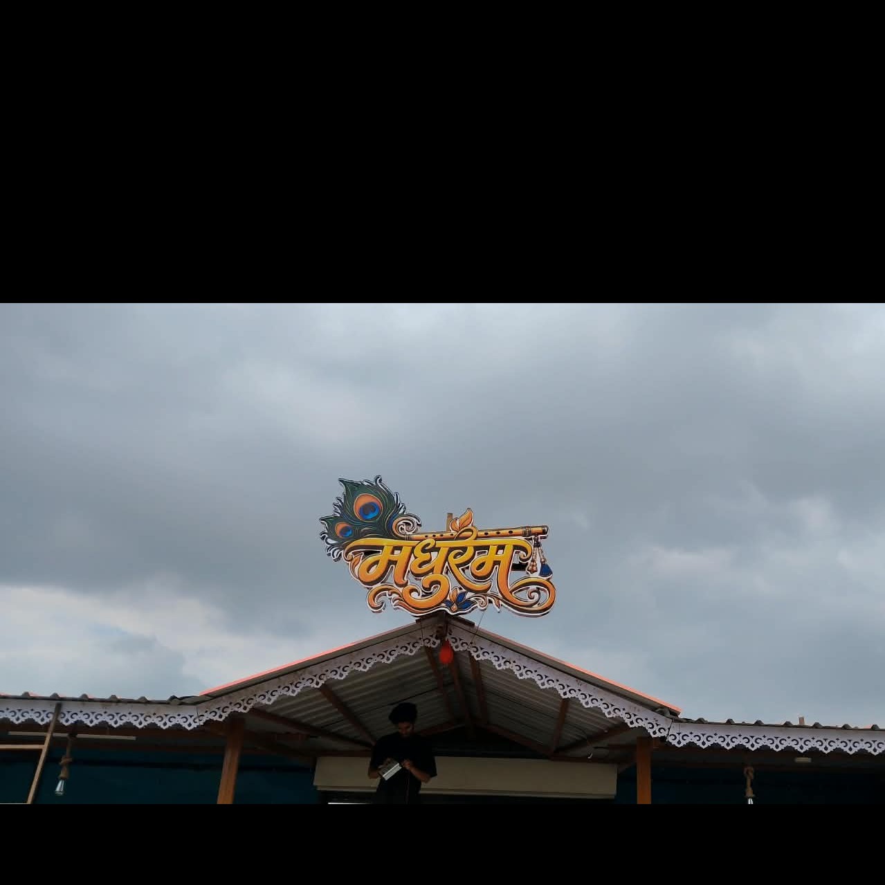 Helping local restaurants and hotels stand out from the crowd with custom 3D LED signage IN Nashik.