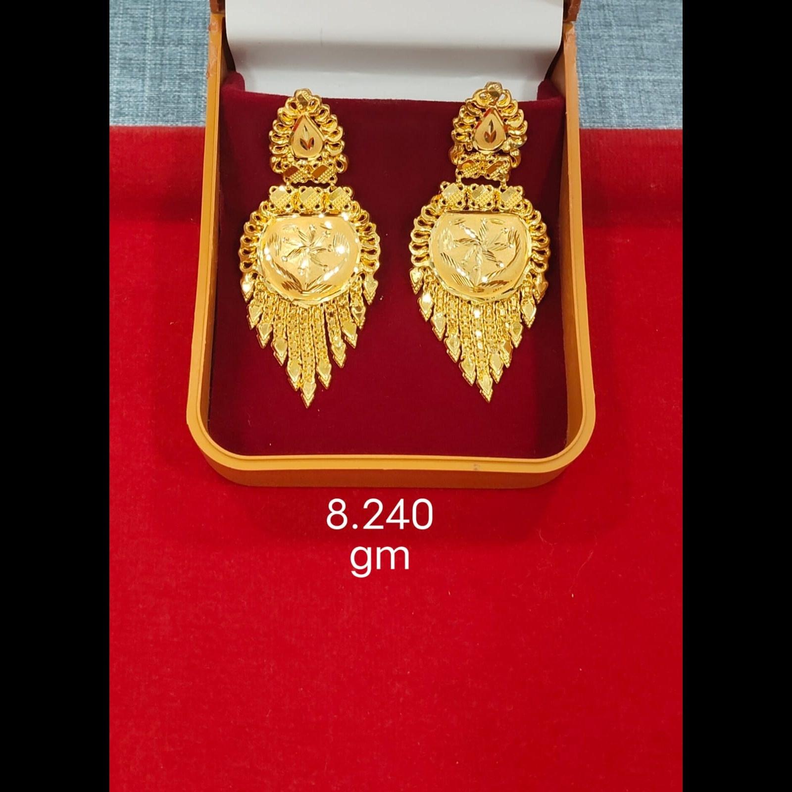 BJ Gold is