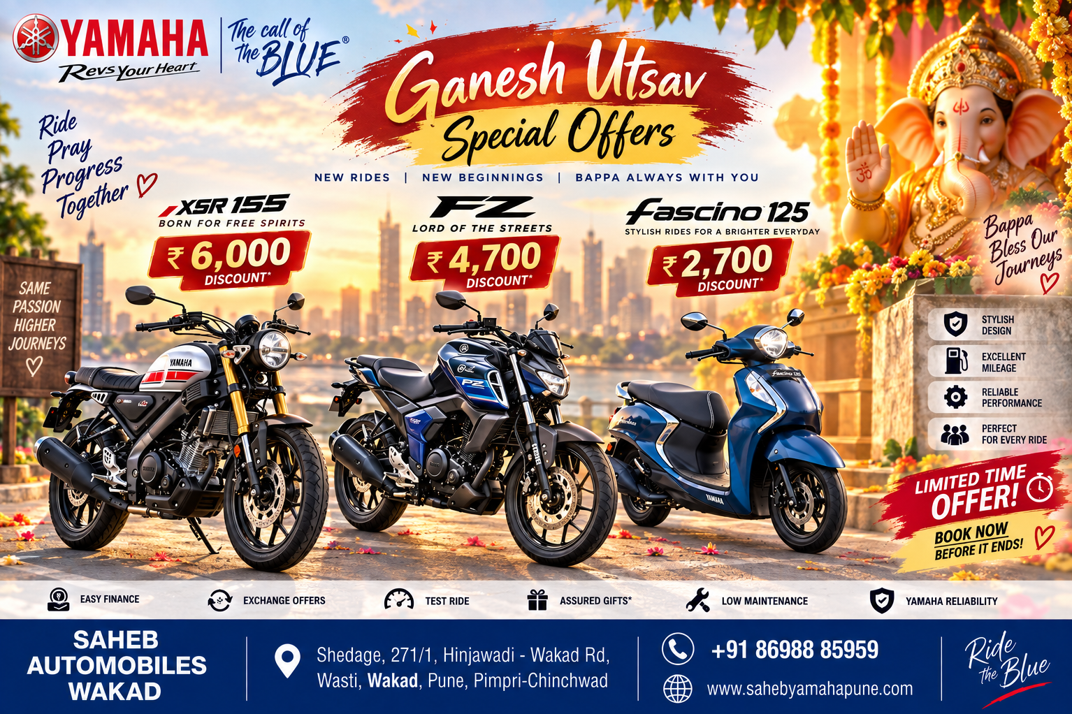 Ganesh Utsav Special Yamaha Offers in Wakad Pune | XSR 155, FZ & Fascino 125 Discounts