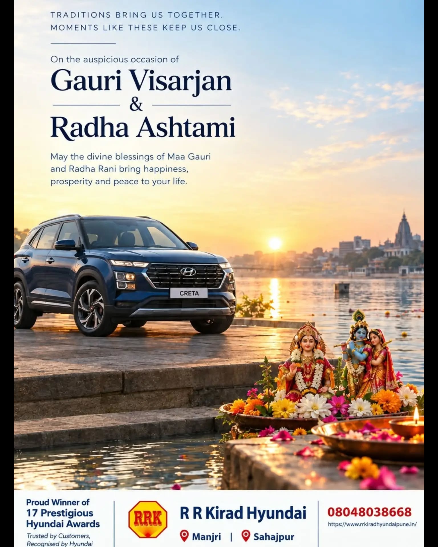 Gauri Visarjan & Radha Ashtami Greetings | RR Kirad Hyundai Manjri & Sahajpur