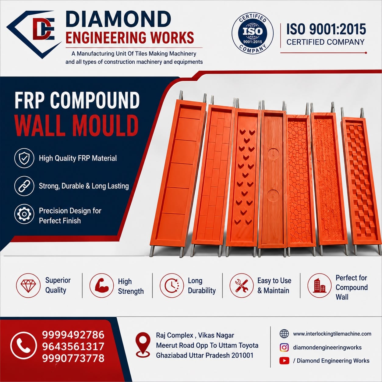 Precast Concrete Boundary Wall Making Plant manufacturer in Ghazibad