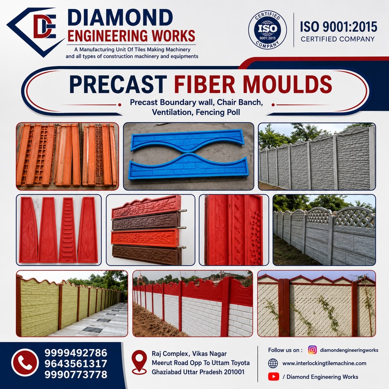 Precast Concrete Boundary Wall Making Plant manufacturer in Ghazibad