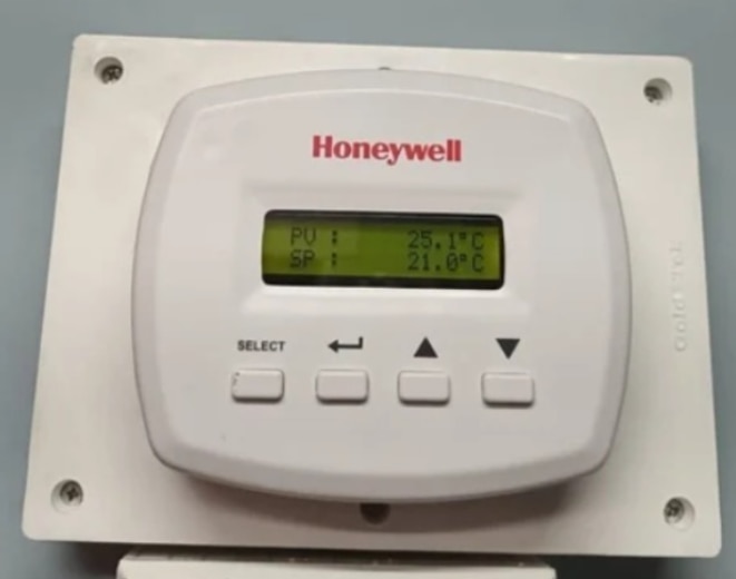 Honeywell Dealer in Noida Benefits of MVN Actuator Control