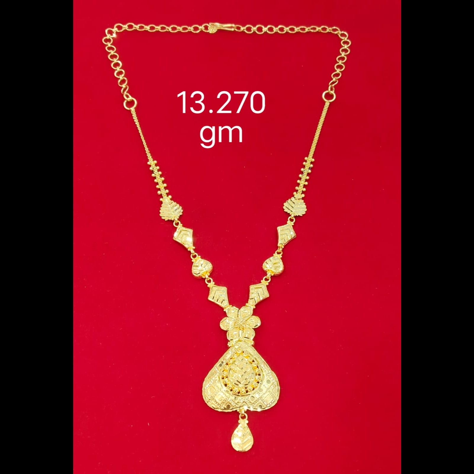 BJ Gold pr