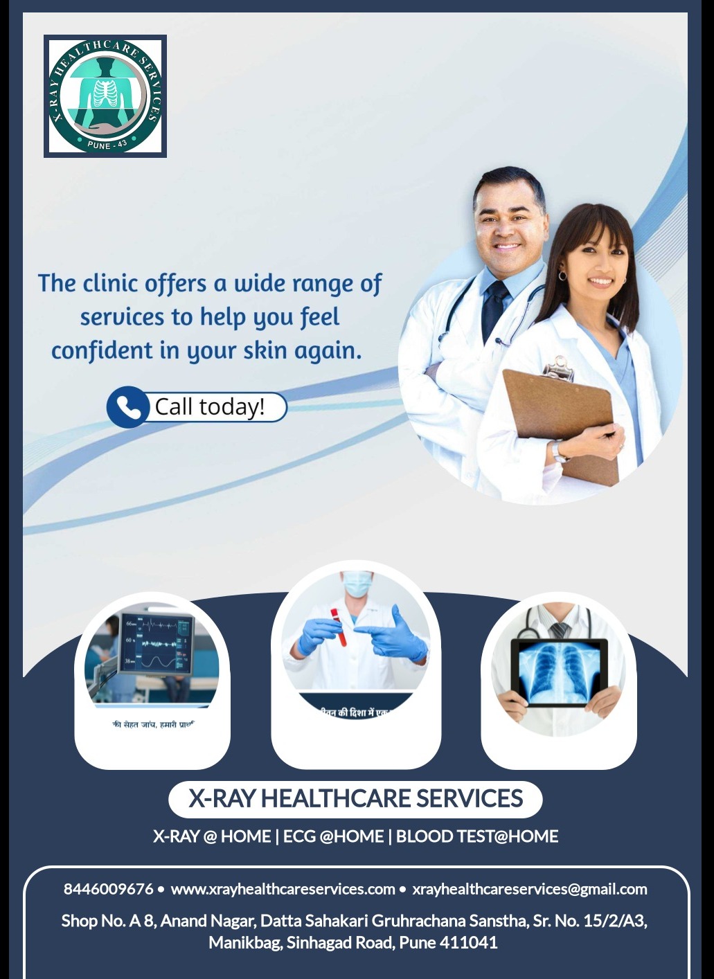 X-Ray Heal