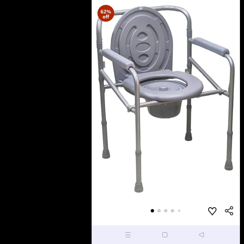 HEIGHT ADJUSTABLE & FOLDABLE COMMODE CHAIR
