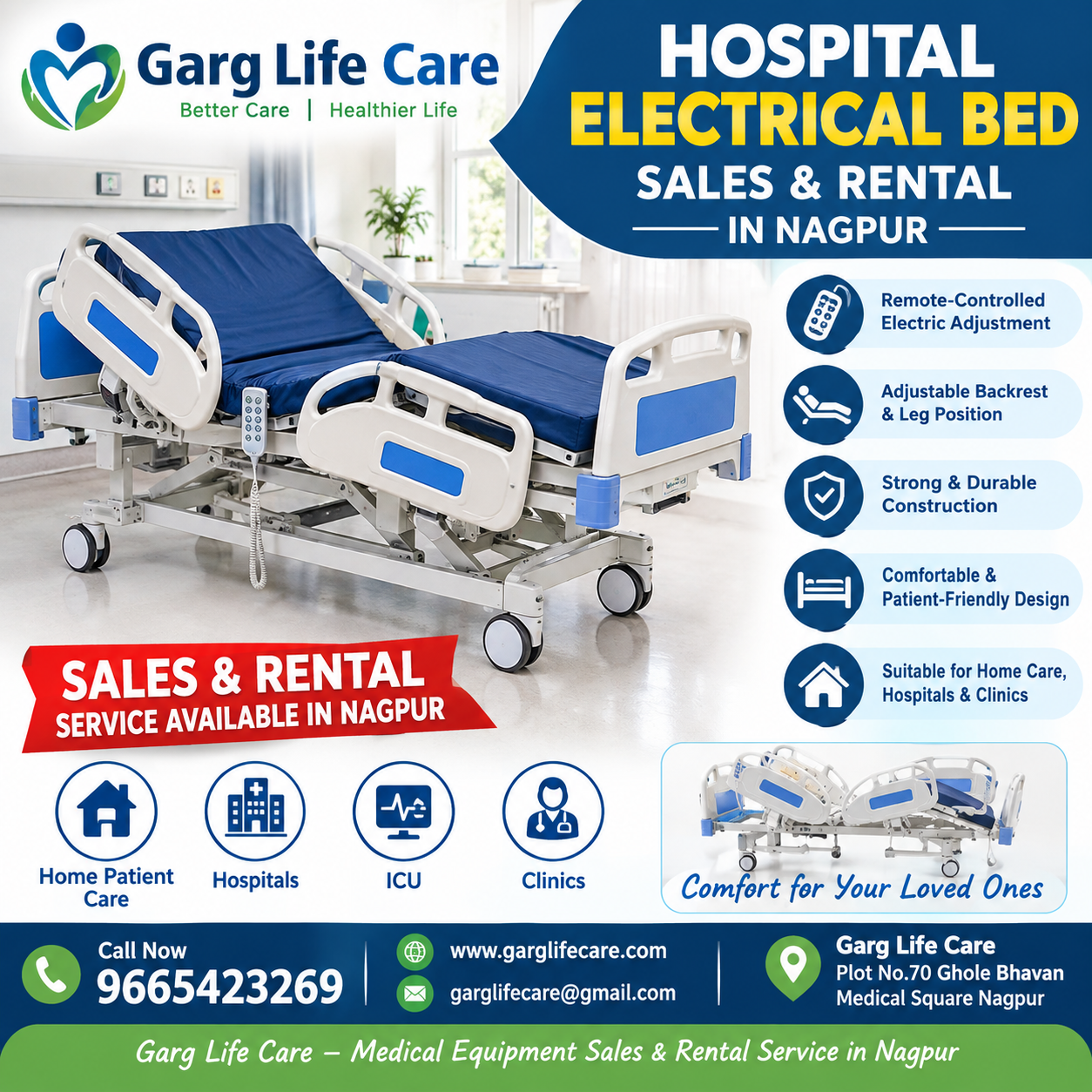 HOSPITAL ELECTRIC BED – SALES & RENTAL IN NAGPUR