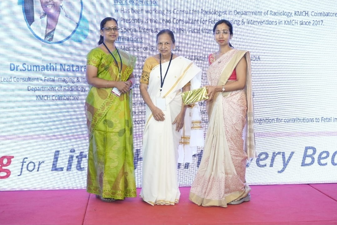 Specialist Fetal Intervention Centre Thanjavur main image