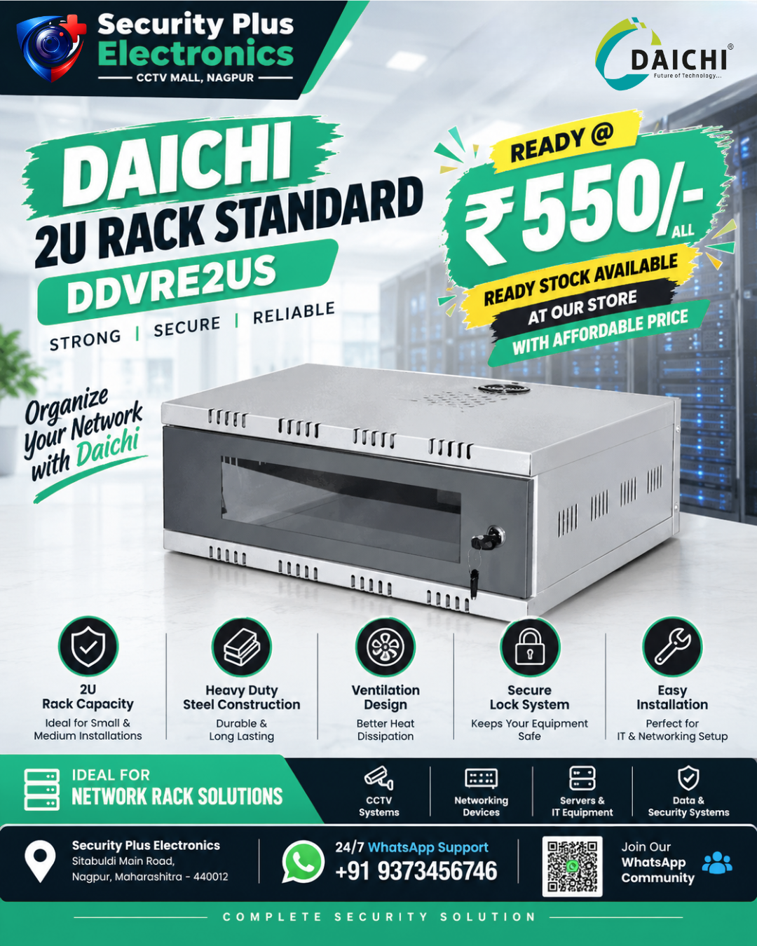 Daichi 2U Standard Wall Mount Network Rack Cabinet (DDVRE2US)