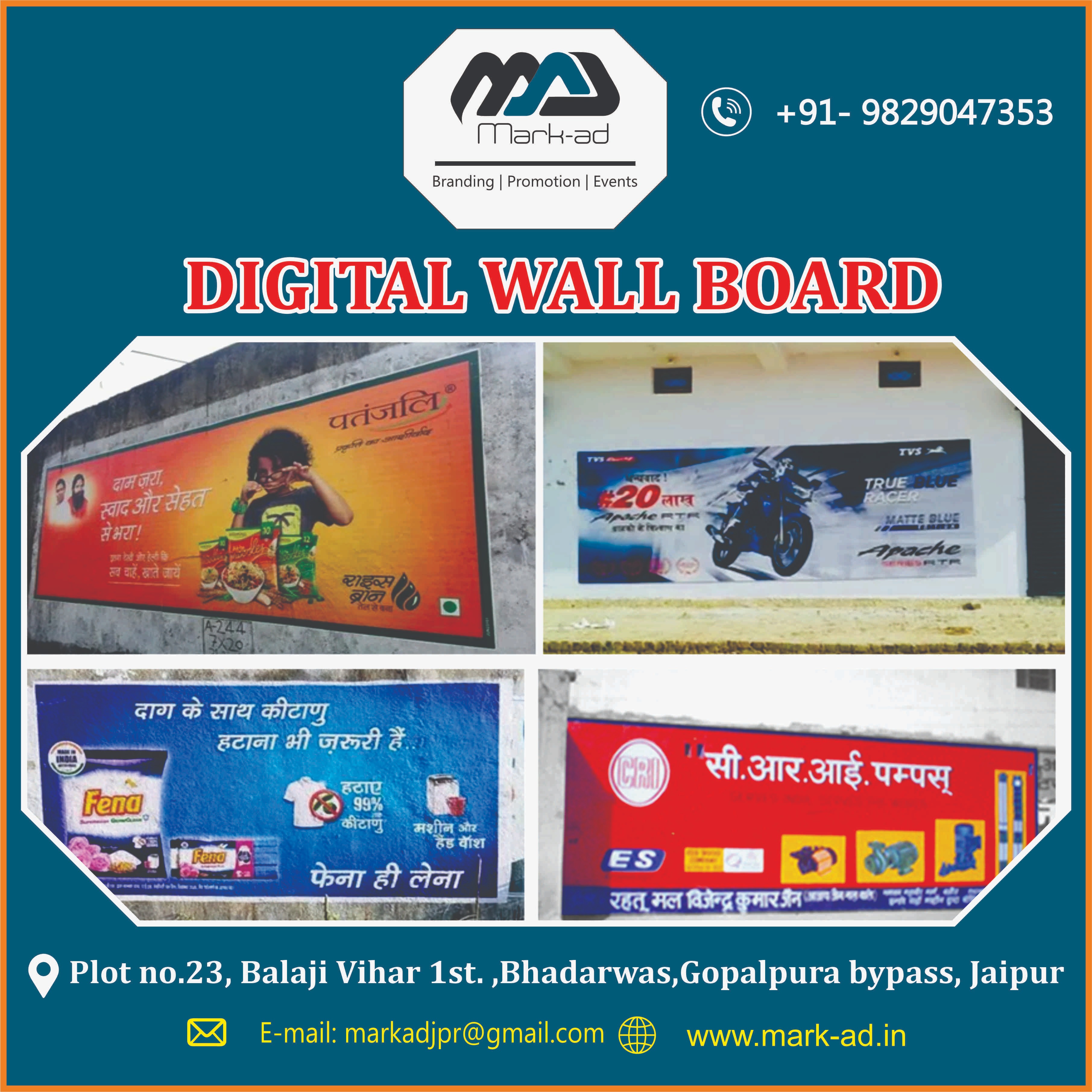 Best Digital Wall Board in Jaipur Rajasthan