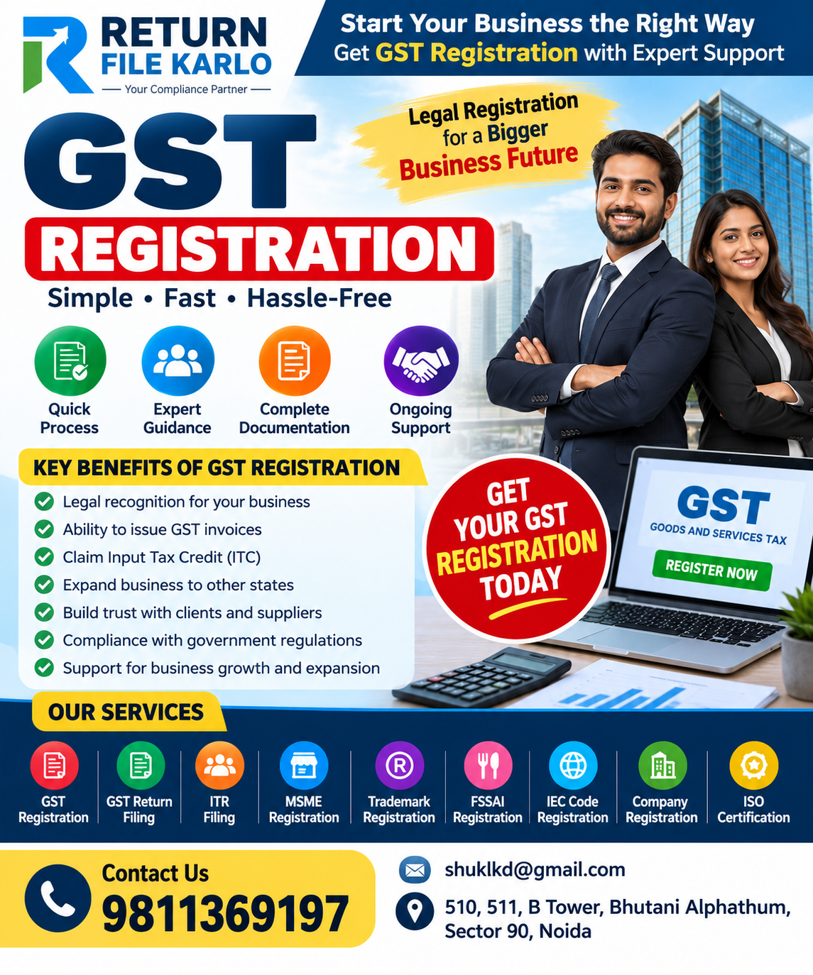 GST NEW UP