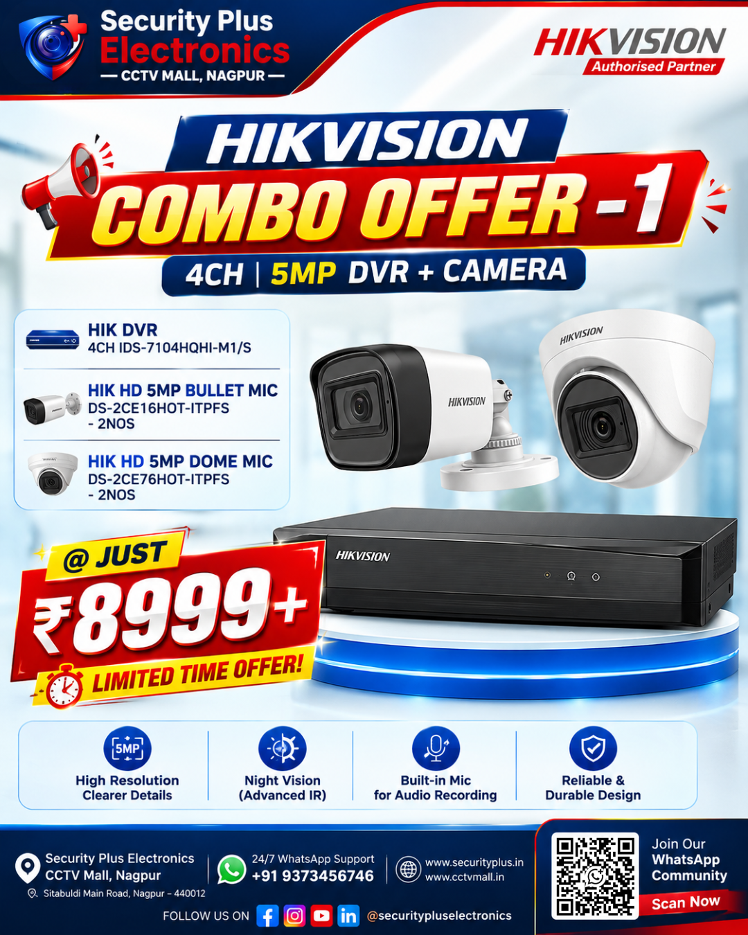 📹 HIKVISION COMBO OFFER - 1 | 4CH 5MP DVR + CAMERA KIT @ ₹8999+